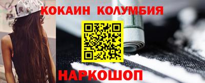 не бодяженный Наро-Фоминск