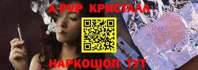 мдма Нальчик