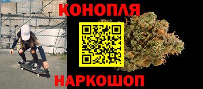 мдма Нальчик