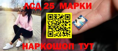 синтетический гашиш Нарткала