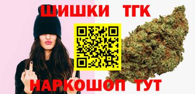 мдма Нальчик