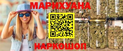 не бодяженный Наро-Фоминск