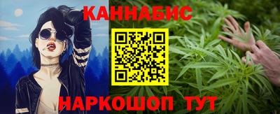 не бодяженный Наро-Фоминск