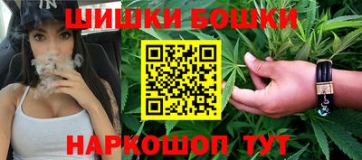 не бодяженный Наро-Фоминск