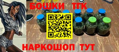 синтетический гашиш Нарткала