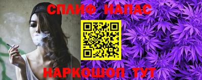 не бодяженный Наро-Фоминск