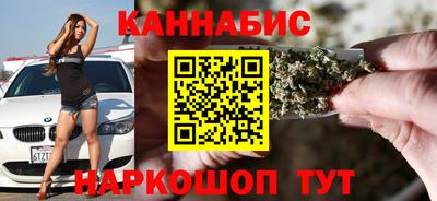ALPHA PVP Новодвинск