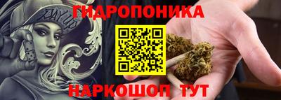не бодяженный Наро-Фоминск