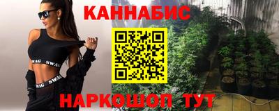 мдма Нальчик