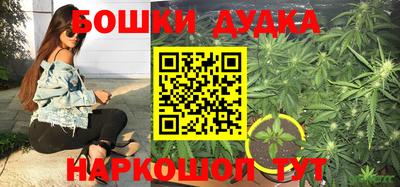 мдма Нальчик