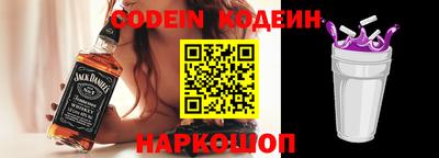 синтетический гашиш Нарткала