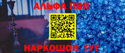 не бодяженный Наро-Фоминск