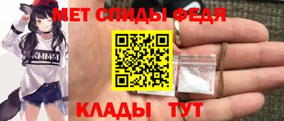 синтетический гашиш Нарткала
