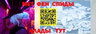 не бодяженный Наро-Фоминск
