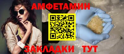 синтетический гашиш Нарткала