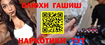 не бодяженный Наро-Фоминск