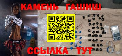 мдма Нальчик