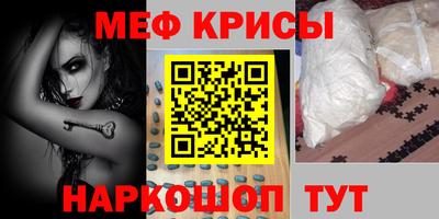 не бодяженный Наро-Фоминск