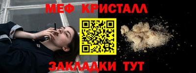 не бодяженный Наро-Фоминск