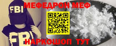 синтетический гашиш Нарткала