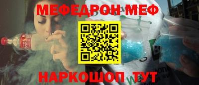 синтетический гашиш Нарткала